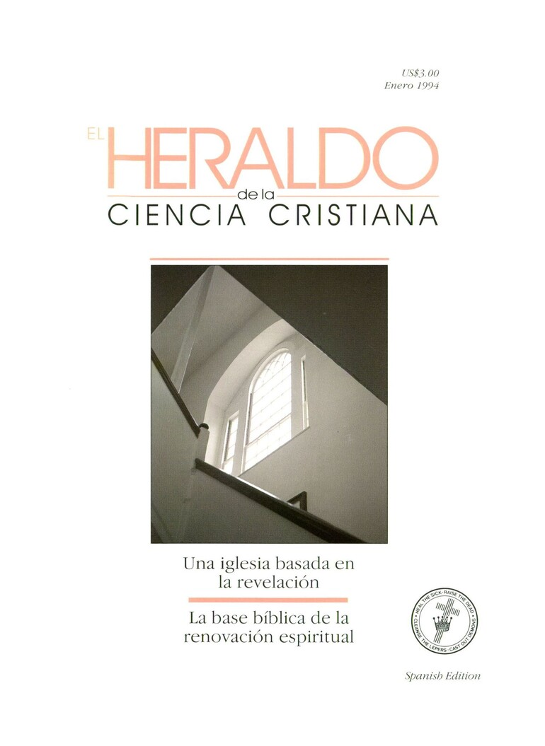 HER_ES_1994_044_01_0001